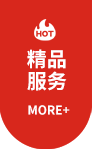 法甲直播