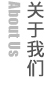 彩印袋子廠家_塑料編織袋定制廠_河南編織袋價格-河南紅旗塑業編織袋廠家